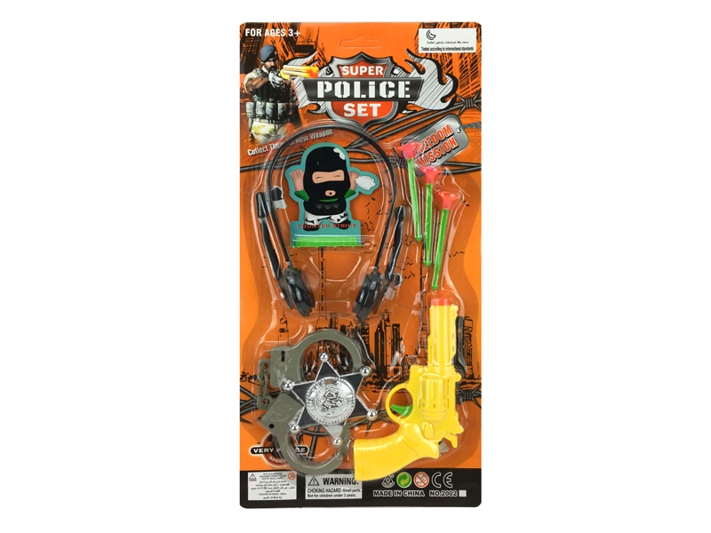 POLICE PLAY SET - HP1129314
