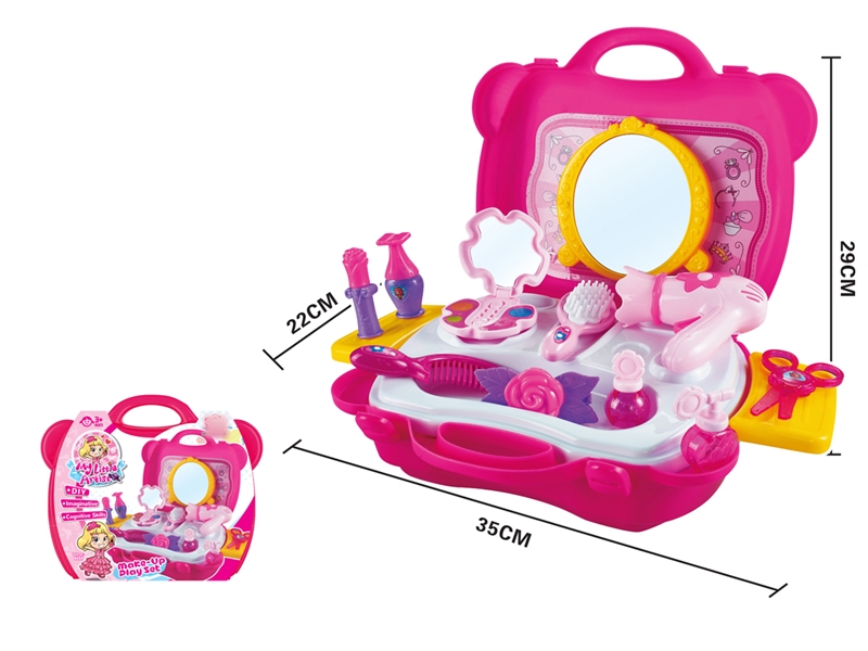 BEAUTY SET - HP1129469