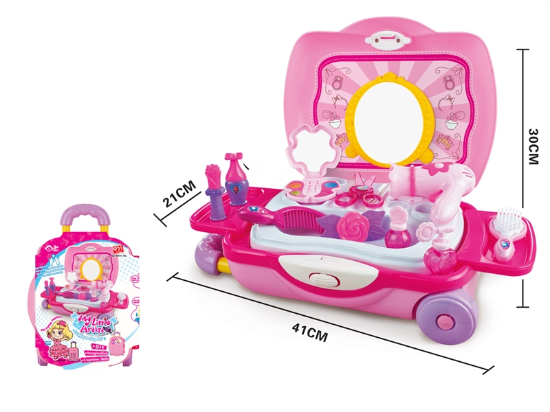 BEAUTY SET - HP1129473