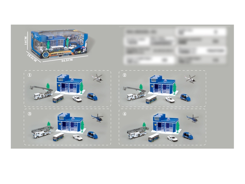 FREE WAY DIE CAST POLICE SET 4 ASST. - HP1129648