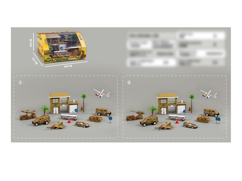 FREE WAY DIE CAST MILITARY SET 2ASST - HP1129649