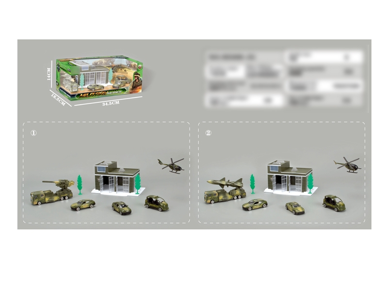 FREE WAY DIE CAST MILITARY SET 2ASST - HP1129650