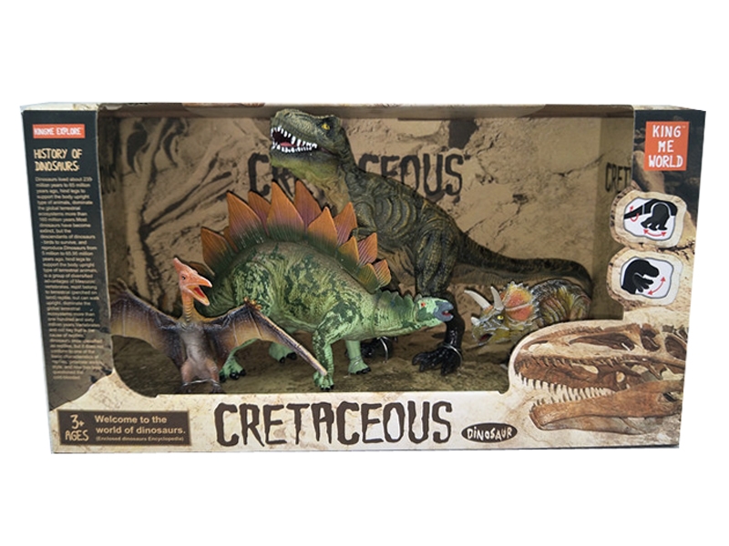 DINOSAURE SET - HP1129663