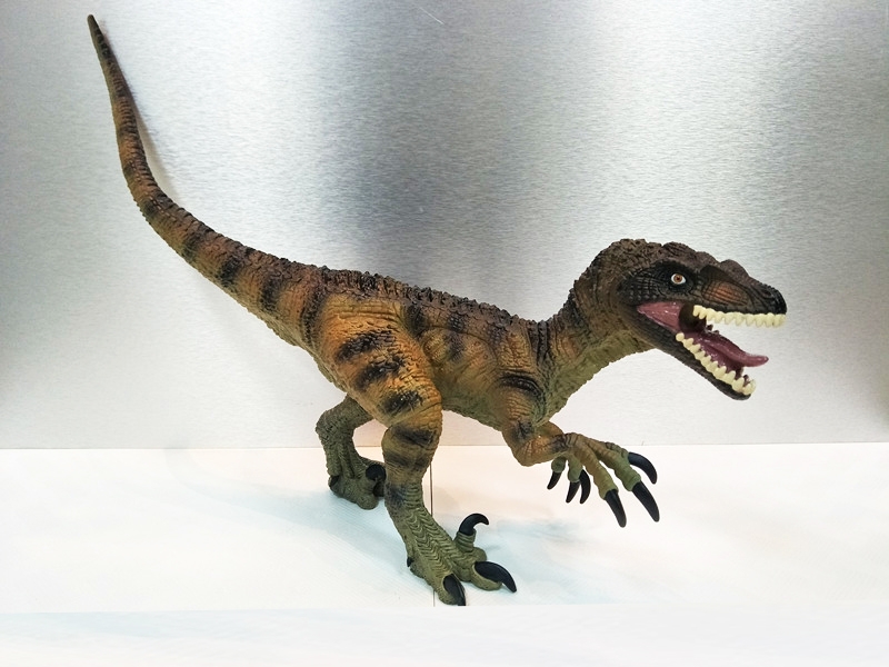 DINOSAURE SET W/IC,INCLUDED BATTERY - HP1129665