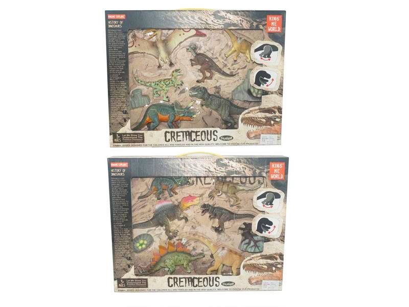 DINOSAURE SET - HP1129669