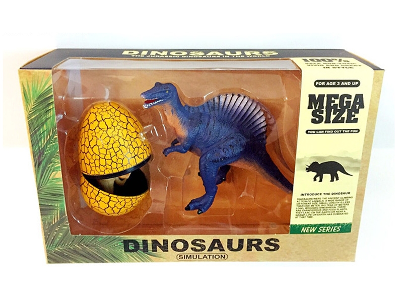 DINOSAURE SET - HP1129678