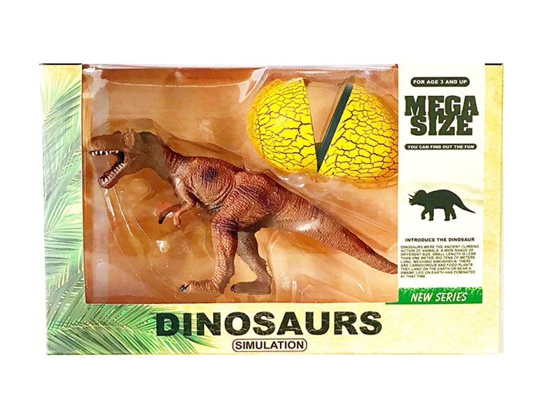 DINOSAURE SET - HP1129679