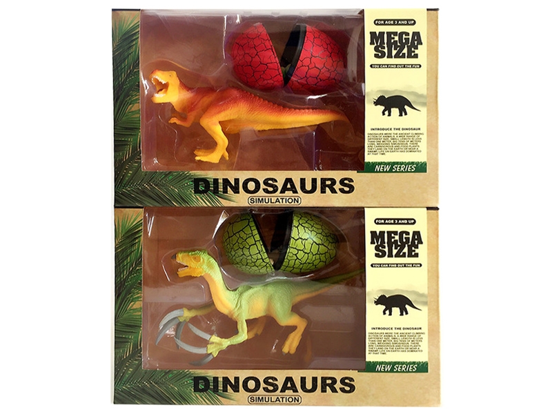 DINOSAURE SET,2ASST - HP1129680