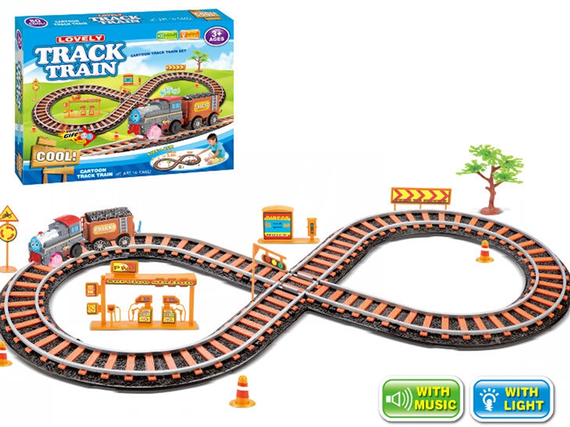 B/O RAIL TRAIN W/LIGHT & MUSIC - HP1129697