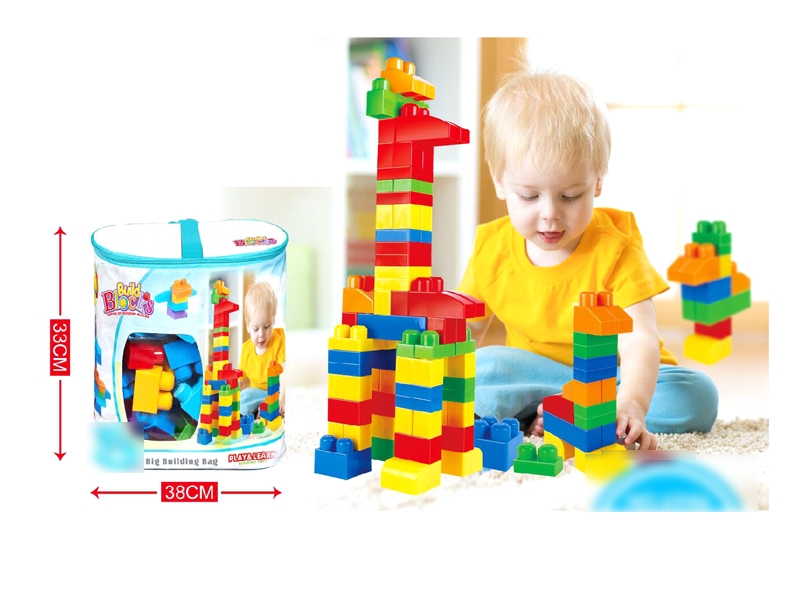 BUILDING BLOCK 80PCS - HP1129708