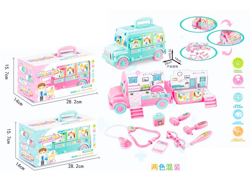 DOCTOR SET - HP1129725