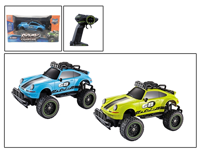 1:18四通复古改装大轮保时捷遥控车 带灯光 2.4G通频，不包电 - HP1129790