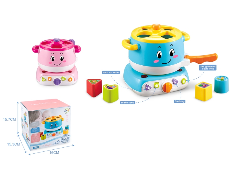 BABY KITCHEN SET W/LIGHT & SOUND,PINK/BLUE - HP1129800