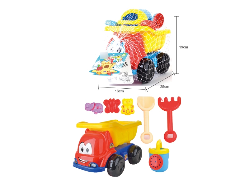 BEACH SET 7PCS - HP1129808