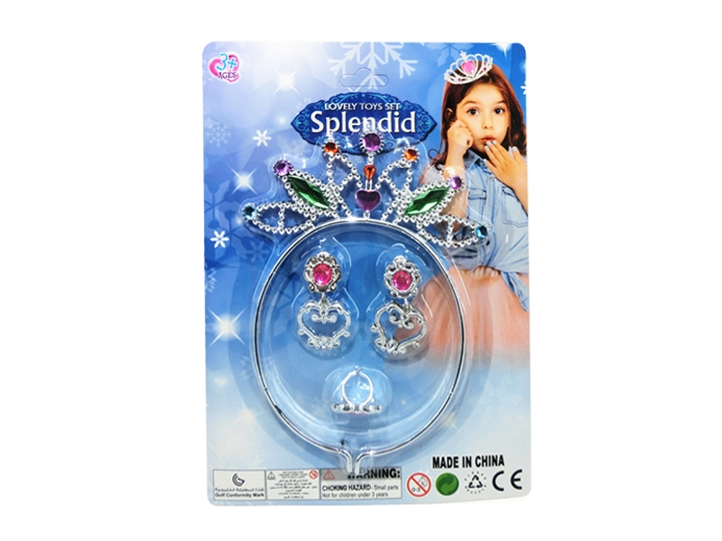 BEAUTY SET - HP1129844