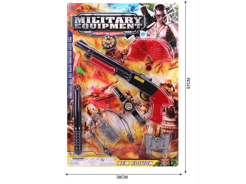 POLICE SET - HP1129856