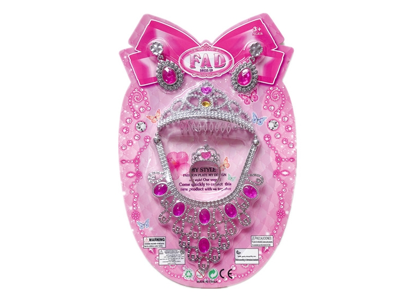 BEAUTY SET - HP1130035