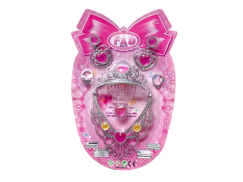 BEAUTY SET - HP1130036