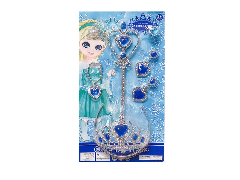 BEAUTY SET - HP1130038