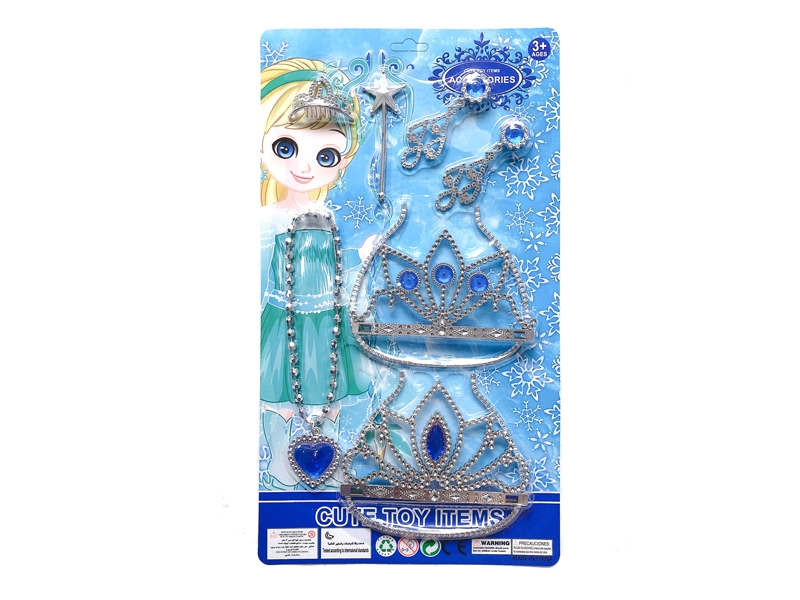 BEAUTY SET - HP1130040