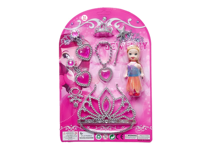 BEAUTY SET - HP1130041