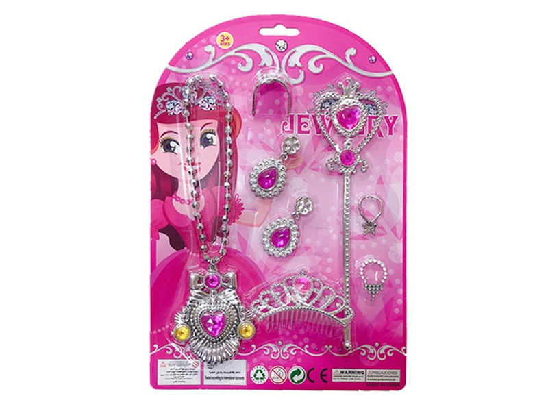 BEAUTY SET - HP1130042