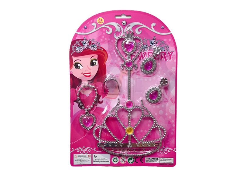 BEAUTY SET - HP1130043