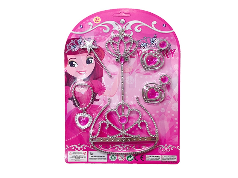 BEAUTY SET - HP1130044