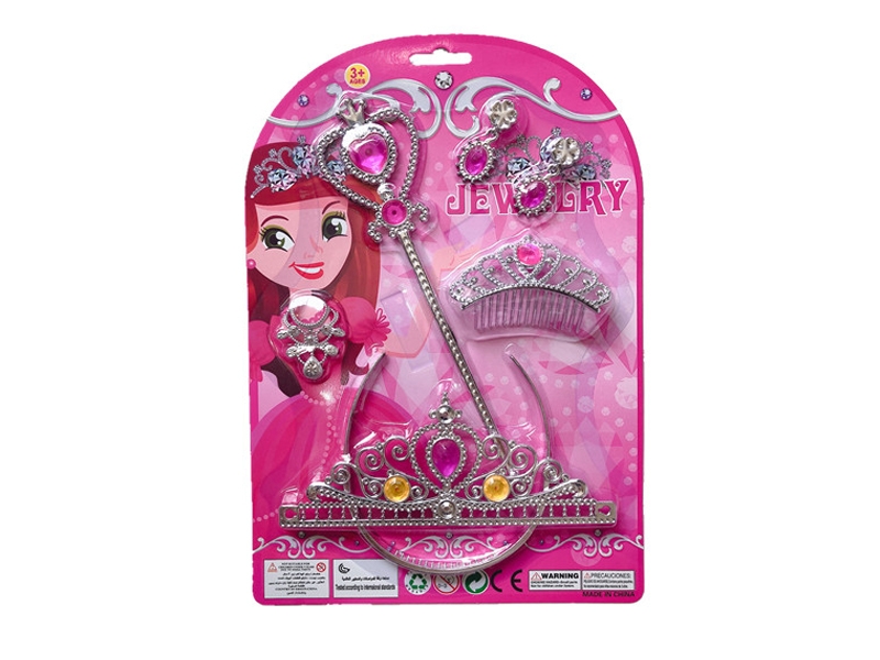 BEAUTY SET - HP1130046