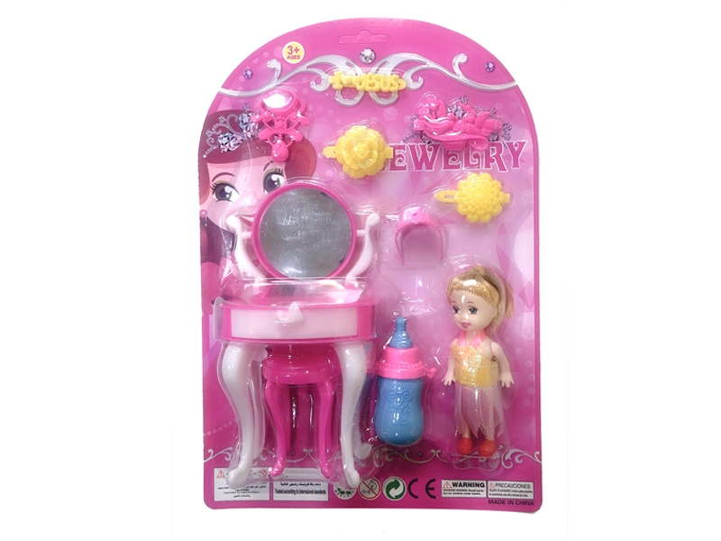 BEAUTY SET - HP1130047