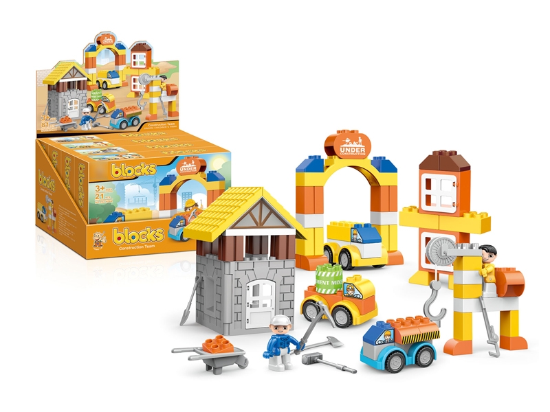 BUILDING BLOCKS 81PCS - HP1130070