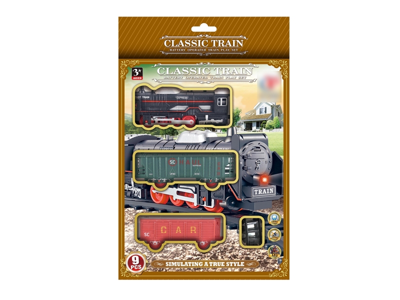 B/O RAIL CAR W/LIGHT - HP1130123