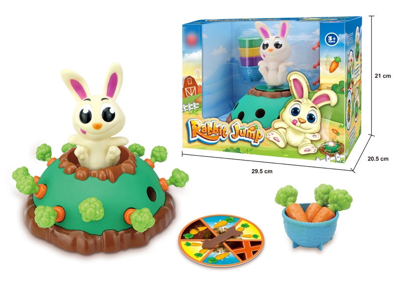 B/O  TRICK TOYS W/LIGHT & MUSIC - HP1130190