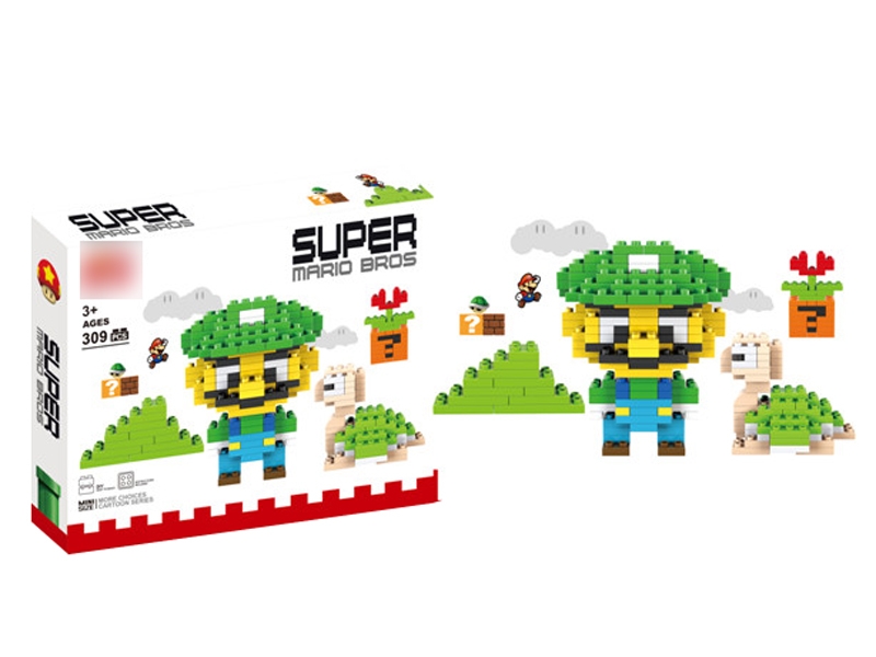 BUILDING BLOCKS 309PCS - HP1130264