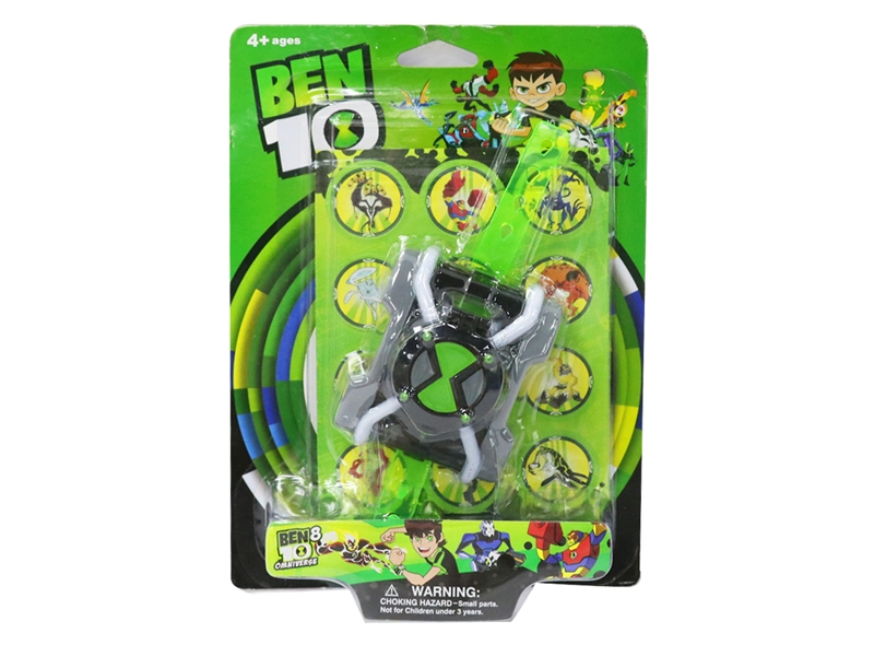 BEN10弹射变身器 - HP1130274
