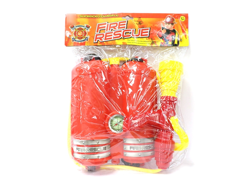 WATER GUN - HP1130292