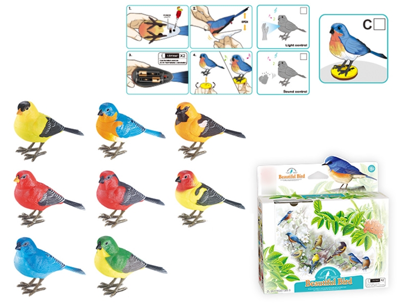B/O ACOUSTIC CONTROL BIRDS W/SOUND - HP1130353