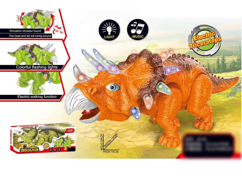 B/O DINOSAUR W/LIGHT & MUSIC - HP1130362
