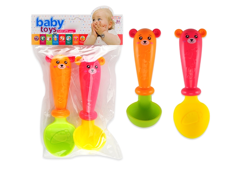 BABY RATTLE 2PCS - HP1130429