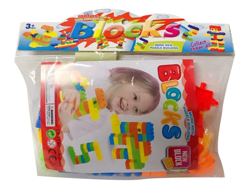BUILDING BLOCKS 47PCS - HP1130439