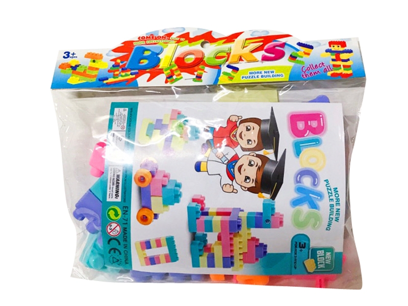 BUILDING BLOCKS 25PCS - HP1130440