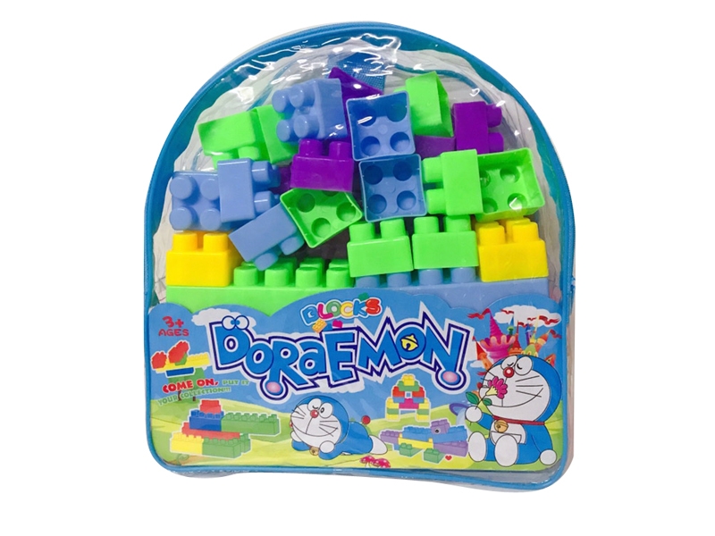 BUILDING BLOCKS 41PCS - HP1130444