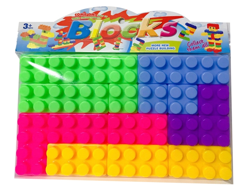 BUILDING BLOCKS 16PCS - HP1130445