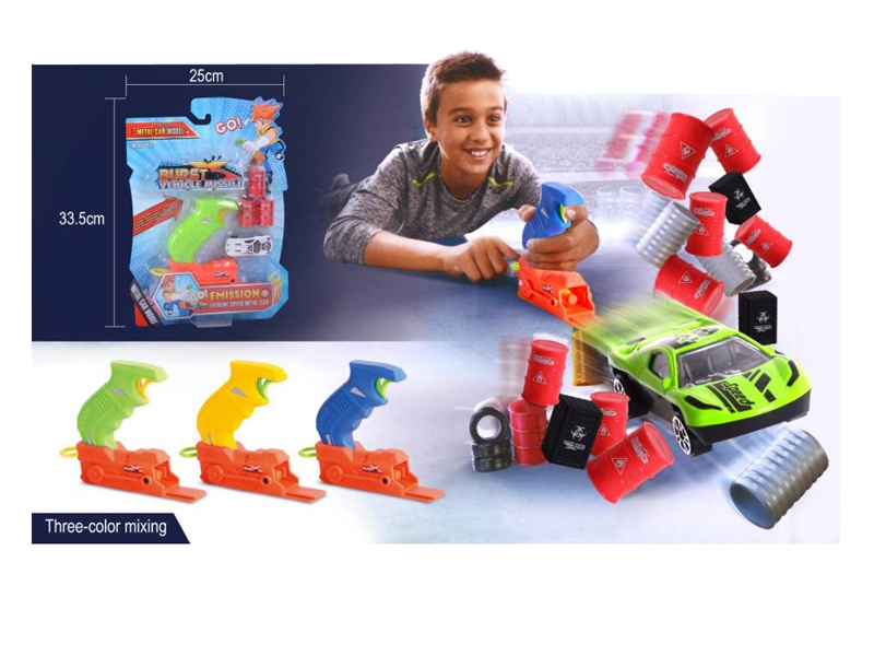 PRESS & GO DIE CAST CAR  GREEN/YELLOW/BLUE - HP1130477