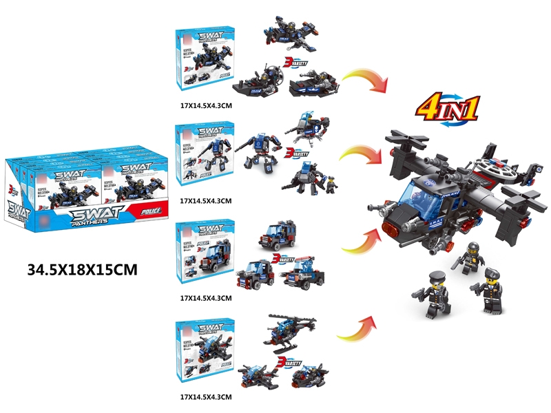 BUILDING BLOCKS 4 ASST. 8PCS/DISPLAY BOX - HP1130555