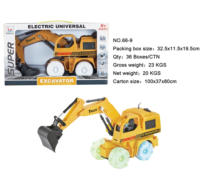 B/O BUMP AND GO CONSTRUCTION CAR W/LIGHT & MUSIC - HP1130613