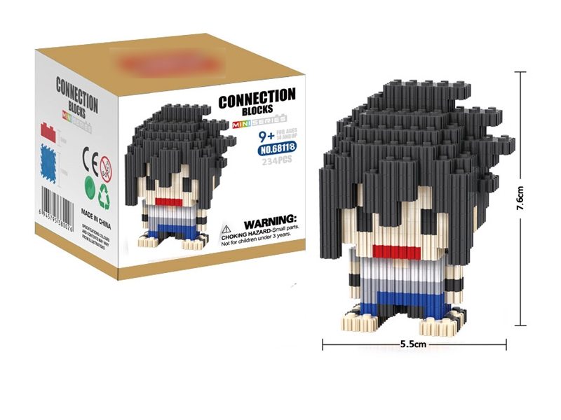 BUILDING BLOCKS 234PCS - HP1130782