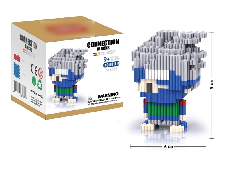 BUILDING BLOCKS 241PCS - HP1130783