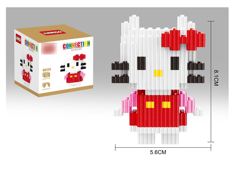 BUILDING BLOCKS 203PCS - HP1130788