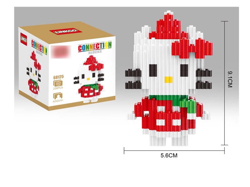 BUILDING BLOCKS 239PCS - HP1130789